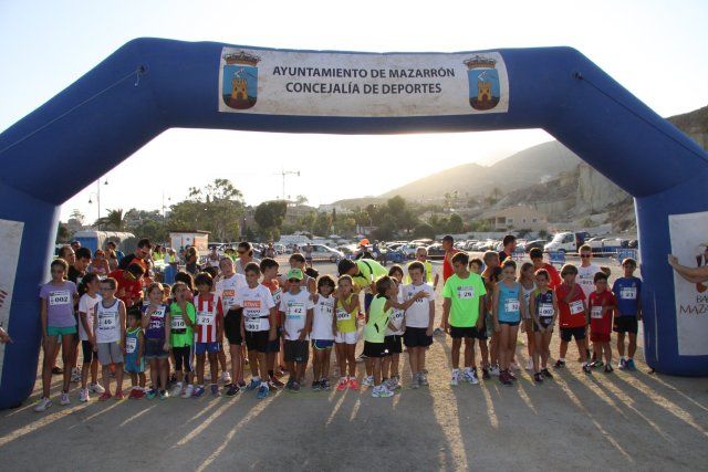 Ciento cincuenta corredores participan en la XXI edición de la Carrera Atletismo por la Vida