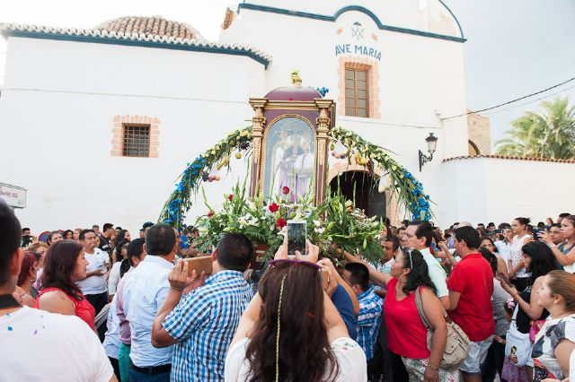 La población ecuatoriana rinde honores a la 'Churonita'