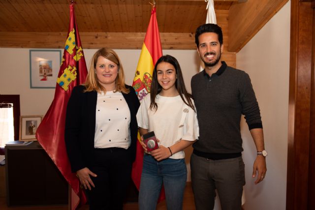 Reconocimiento deportivo a Ana Isabel Navarro Montilla